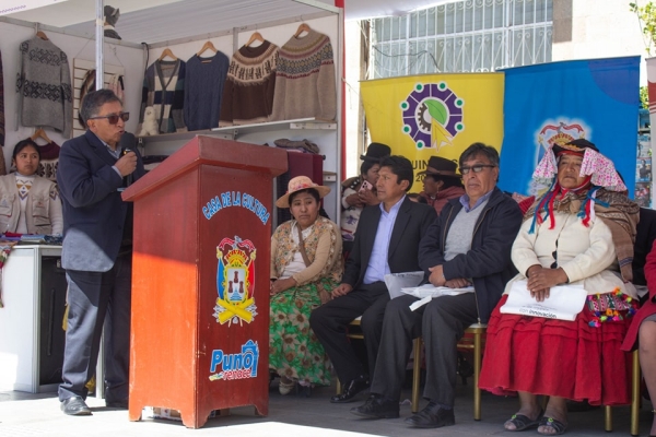 EL PRESIDENTE DE LA CÁMARA DE COMERCIO Y PRODUCCIÓN DE PUNO, PARTICIPÓ EN LA INAUGURACIÓN DE LA FERIA TEXTIL "INOVA ALPACA 2024"